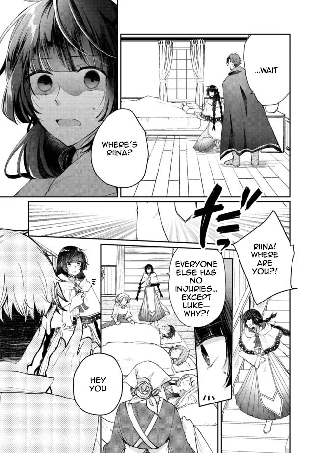 From Fired Saint to Guildmaster: The Birth of the Strongest, Most Heartwarming Guild Chapter 7 - . Page 19